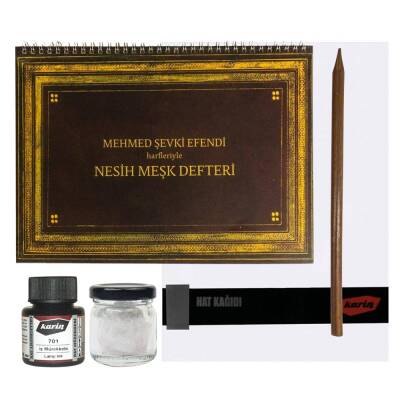 Karin Hat Başlangıç Seti 1 (Nesih)