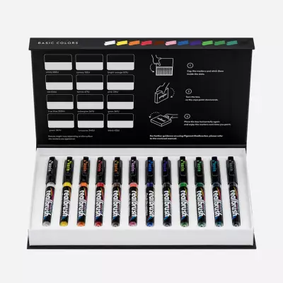 Realbrush Pigment Set 12 Basic Colors (1)